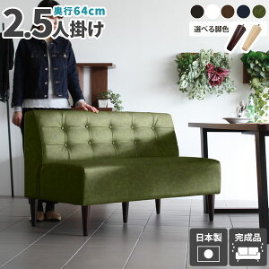 _CjO U[ \t@ `FA   U[\t@ { \t@[ k _CjOx` I|Ȃ wt 2l| RpNg  2l|\t@ _CjO\t@ 