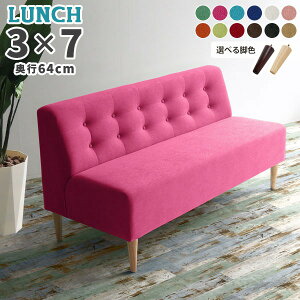 _CjO\t@ 3l _CjOx` I|Ȃ 2l| 2.5l| \t@ 2l { ҍ sN u[ 3l| RpNg Y JtF Ol|  JtF \t@`FA 