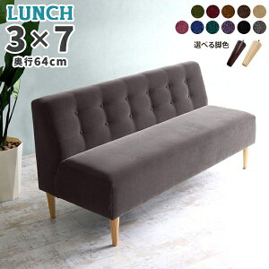 \t@[ l| \t@ 2l 3l| RpNg JtF { ҍ  r20cm _CjOx` 3l  _CjO\t@ Ђ  CX ֎q  A[X I|Ȃ