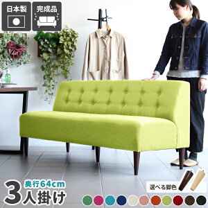 _CjO\t@ 3l Ol| \t@ r[`FA 3l| A[X I|Ȃ sN u[ _CjOx` wt _CjO`FA ʍ45cm ^\t@ ڃ\t@ r