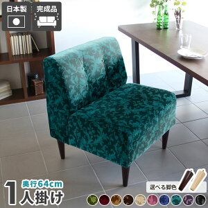 \t@ 1l| A[X\t@ _CjO\t@ l lp  r[`FA 1l I|Ȃ AeB[N \t@`FA  { _CjO `FA k _CjO`F