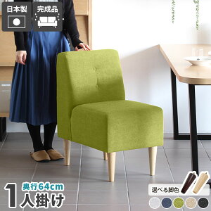 _CjO`FA { ʍ45cm 1r _CjO \t@ l| RpNg\t@ 1l| \t@[ lp  1lp X x`\t@[ I|Ȃ l炵 ֎q kƋ