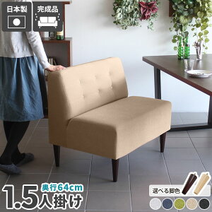\t@ _CjO\t@ x` wt _CjO 1.5l| \t@[ 1l| 傫  l炵 l|\t@ 1l|\t@ Pi RpNg\t@[ l| O[ 
