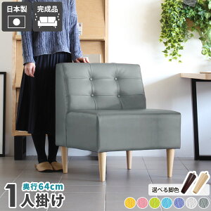 _CjO`FA ʍ45cm \t@ 1lp _CjO\t@ l lp  \t@[ 1l| _CjO\t@[  킢 A[X I|Ȃ  Vv ֎q {