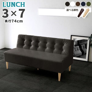 2l|\t@  U[ _CjO\t@[ 2lp 2.5l| x`\t@[  wꂠ _CjO\t@ 3l `FA `FA[ ҍ \t@ ʍL \t@[ ֎q A[