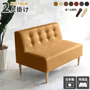 2l|\t@ _CjO\t@  U[ 2l|  RpNg ɂ ʍL ʍ45cm _CjO\t@[ l\t@ wt 2l [\t@[ Ⴂ 