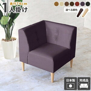 _CjO\t@ l|  1l|\t@ U[ R[i[\t@[ 1l|  _CjO\t@[֎q ȃXy[X RpNg R `FA `FA[ R[i[\t@ _Cj