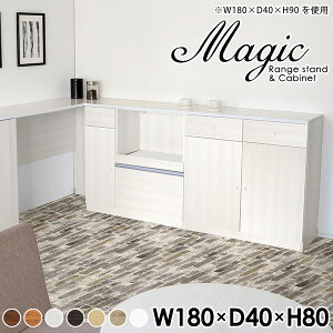 Lb`{[h 180cm Lb`JE^[ i { Ԏd؂ Lrlbg Lb` XgbJ[ RZgt Jbv{[h [^Cv HI  zCg XCh JE^[ 