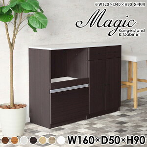 Lb`JE^[ [  W 160 e[u i Lb` Lrlbg [^Cv ^WΉ k JE^[ W{[h JE^[Lb` WbN RZ