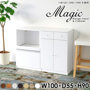 Lb`[Ƌ W [ ^WΉ 100  k HI   zCg 100Z` 100cm [^Cv  W{[h 100cm Lb` ^W Lb`{[h R