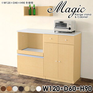 Lb`[Ƌ WbN RZgt HI   zCg 120cm [^Cv W ^WΉ  Ƒ Lb` k I[u Lb`{[h RZgt