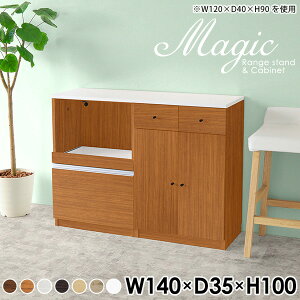 Lb`JE^[ 100 [  W 140 e[u { i Ԏd؂ ^WΉ k JE^[ Lb` W{[h JE^[Lb` HI [ Lb`