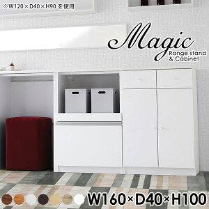 Lrlbg s40cm Lb` W { i  ^WΉ XChe[u HI [^Cv   [ o RZgt WbN Lb` t