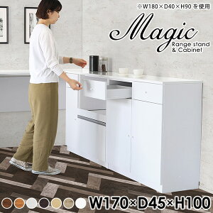 Lb`JE^[ 100  JE^[ RZgt HI Lb` Lrlbg [ XCh { i Ԏd؂ W ^WΉ  JE^[Lb` W{