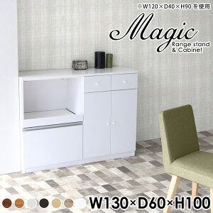 Lrlbg t WbN ^WΉ s60cm RZgt HI Jbv{[h  ^ H[ W i o XChI W{[h  ^W 