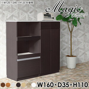 Lb`[Ƌ W i ^WΉ  k HI Lb` Lrlbg [^Cv 160cm  W{[h ^W o RZgt l炵 t