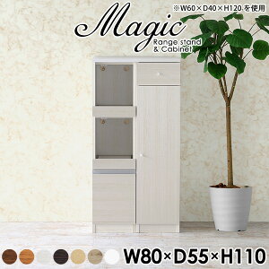 W{[h Lb`Ԏ[ Lb`[ pg[ l炵 Lb` W i 80cm  k WbN X XgbN 80 Lrlbg o t HI 