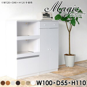 HI W i [ 100Z` 100cm [^Cv o ؐ ^WΉ 100  k Lb`{[h I[N W{[h 100cm Lb` ^W l炵  J