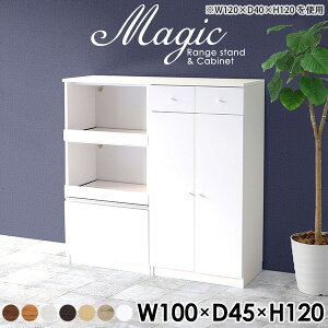 Lb`[I W{[h 100cm Lb` Jbv{[h [^Cv HI   zCg 100Z` 100cm  { W [ ^WΉ  k I[u Lb`