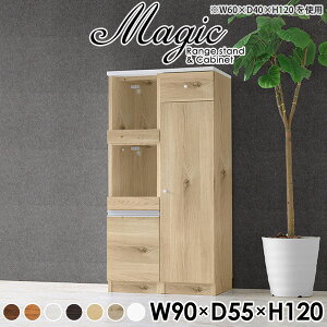 Lb`Ԏ[ Lb`[ pg[  Lb`[I X Lrlbg W i 90 W{[h WbN Ƒ RpNg Lb` Lb`bN t L