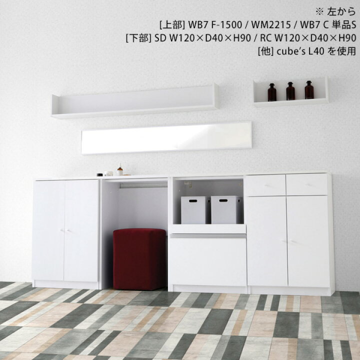 楽天市場】オフィス家具 本収納 書庫 キャビネット ホワイト 白 