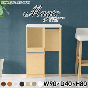 Lb`JE^[ _Xg{bNX e[u W i  90cm W{[h Ƒ Lb` l炵 [ X 80 Lb`[ RpNg ъ탉bN JE