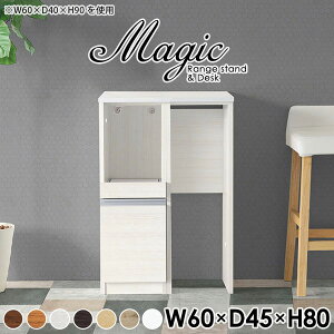 Lb`JE^[ e[u S~ドbN RZgt W i  60cm W{[h 80 Lb`[ RpNg Lb`{[h s45cm l炵 [ JE