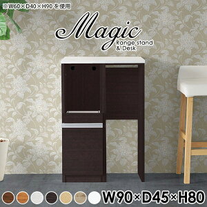 Lb`JE^[ _Xg{bNX e[u Ԏd؂ W i  90cm W{[h Ƒ l炵 [ 80 Lb`{[h s45cm Lb`[ RpNg JE