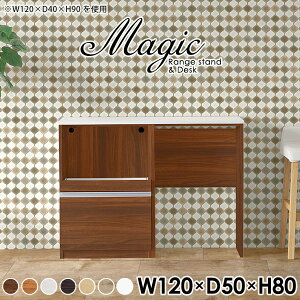 Lb`JE^[ 120 e[u [ JE^[[ S~ Lb` Ƒ 80 W RZgt W{[h ^WΉ s50cm Lb`[ JtF JE^[
