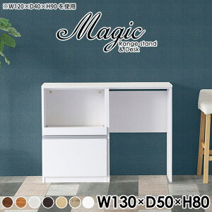 W{[h Lb`JE^[ e[u [ ϔMV W RZgt ^WΉ s50cm Lb` Ƒ 80 Lb`[ JE^[[ JE^[e[u V