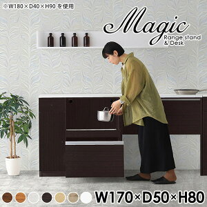 Lb`JE^[ e[u JE^[[ W i  [ RZgt W{[h ^WΉ s50cm Lb`[ JtF Lb` Ƒ 80 JE^[e