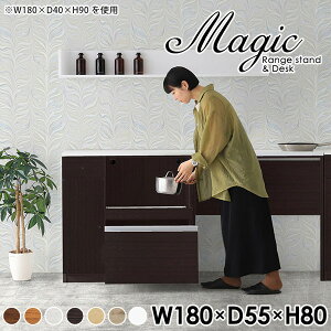 Lb`JE^[ Ԏd؂ e[u WbN 80 W{[h RZgt W i  ^WΉ Lb`[ JtF ъ탉bN  JE^[