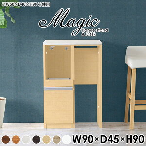 Lb`JE^[ _Xg{bNX e[u JE^[[ Ƒ Lb` l炵 [ W{[h W 90cm Lb`{[h s45cm Lb`[ RpNg J