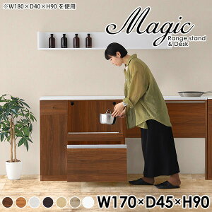 Lb`JE^[ e[u  W i  RZgt W{[h JE^[[ ъ탉bN Lb`{[h s45cm Lb`[ JtF JE^[e[u 