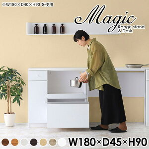 Lb`JE^[ Ԏd؂ e[u ϔMV  W i  RZgt W{[h JE^[[ ъ탉bN Lb`{[h s45cm Lb`[ JE^[