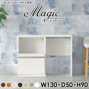 W{[h zCg WbN Lb`JE^[ e[u  JE^[[ W [ ^WΉ s50cm RZgt Lb`[ ъ탉bN JE^[