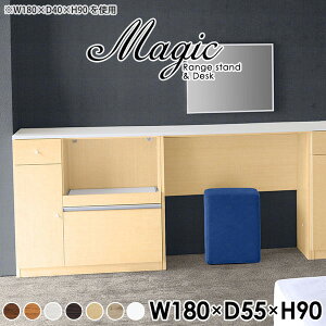 JE^[e[u  90cm Lb`  W Lb`[ Lb`JE^[  e[u S~ Ƒ WbN XCh JE^[[ nCe[u 