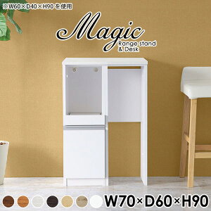 W{[h RpNg RZgt WbN XCh Lb`[I bN Lb`bN W  k Ƒ Lb` l炵 70cm Lb`JE^[ e[