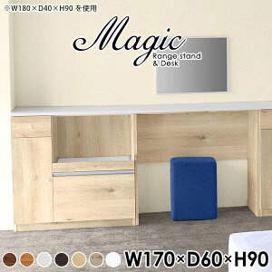 JE^[e[u 90cm [ Lb`bN W i  k Vt Lb`[ Lb`JE^[  e[u S~[ ϔMV Lb`Lrlbg 