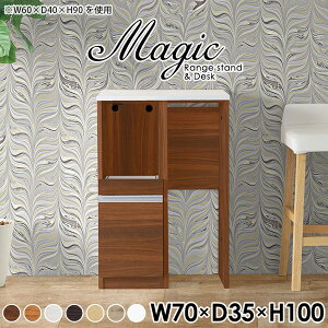 W{[h RpNg RZgt WbN _Xg{bNX Lb`[I X I W Ƒ Lb` l炵 70cm o ϔMV XChI Ԏd؂ Lrl