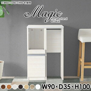 W{[h RpNg Lb`[I dqW RZgt W i Ƒ Lb` l炵 90cm Lb`{[h S~ Lb`JE^[ e[u XChI 