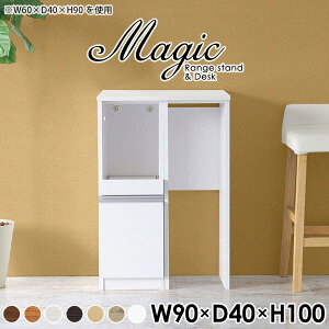 Lb`JE^[ _Xg{bNX JE^[[ e[u X W i  Ƒ l炵 [ 90cm W{[h Lb`[ RpNg ъ탉bN JE