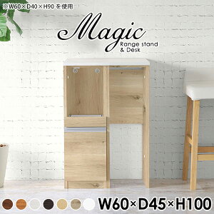 Lb`JE^[ Ԏd؂ Lb`[ RpNg S~ドbN X [ Ƒ W 60cm RZgt W{[h  Lb`bN s45cm l炵 