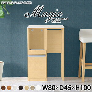 Lb`JE^[ 80 W{[h e[u W i  80cm RZgt WbN Lb`[ RpNg l炵 [ Lb`{[h s45cm JE^