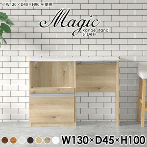 W{[h zCg ^W WbN _Xg{bNX Lb`[I Lrlbg Lb`{[h s45cm W i Ƒ RZgt Lb`JE^[ e[u 