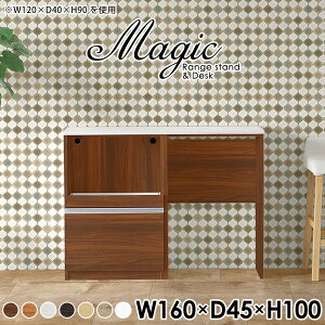 W{[h zCg RZgt WbN S~ Lb`[I Lrlbg Lb`{[h s45cm W dqWbN Lb`JE^[ e[u XgbNI o