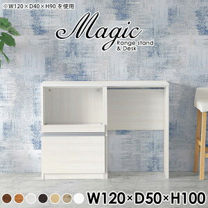 W{[h zCg RZgt ^W Lb`{[h 120 WbN S~ Lb`[I dqW Ƒ  S~ W i [ s50cm Lb`JE