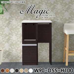 Lb`JE^[ _Xg{bNX e[u W{[h JE^[[ W i  Ƒ l炵 [ 90cm ^WΉ ъ탉bN Lb`[ RpN
