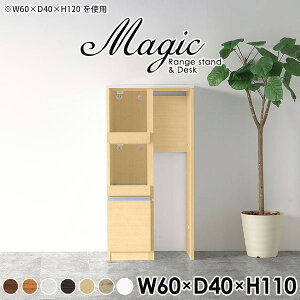 Lb`Ԏ[ Lb`JE^[ e[u W{[h RZgt W i S~ドbN X 60cm ъ l炵 WbN XCh XChI Lrlb