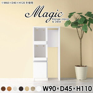 Lb`JE^[ _Xg{bNX Ƒ Lb` l炵 [ e[u W{[h W 90cm Lb`[ RpNg ъ탉bN Lb`{[h s45cm JE